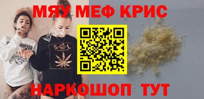 кокаин перу Балашиха