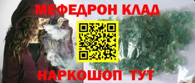 кокаин перу Балашиха