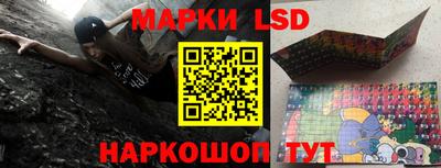 кокаин перу Балашиха