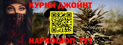 кокаин перу Балашиха