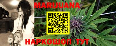 прущие крисы Балаково