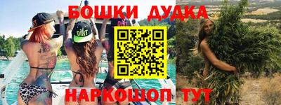 прущие крисы Балаково