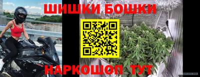 кокаин перу Балашиха