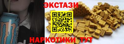 кокаин перу Балашиха