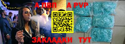 кокаин перу Балашиха