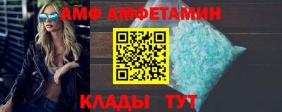 кокаин перу Балашиха