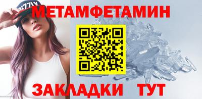 кокаин перу Балашиха
