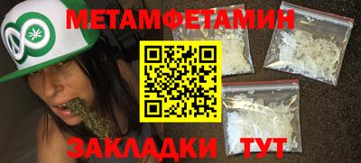 кокаин перу Балашиха