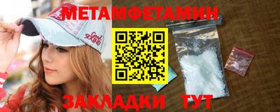 кокаин перу Балашиха