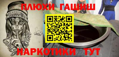 кокаин перу Балашиха