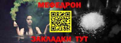 кокаин перу Балашиха