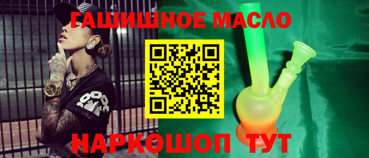 Лсд 25 Дивногорск